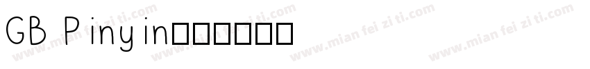 GB Pinyin字体转换
